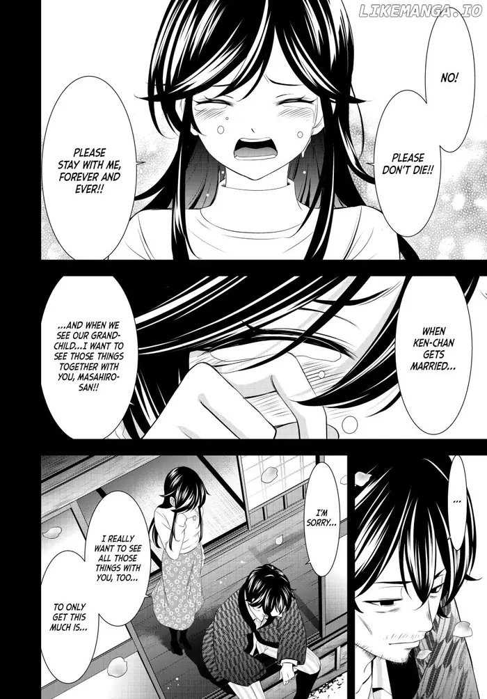 Megami no Cafe Terrace Chapter 195 image 10_optimized